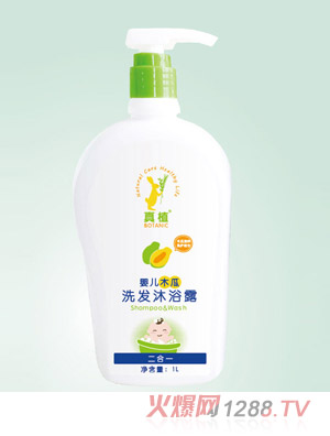 ��ֲyingeľ��ϴ�l(f��)��ԡ����һ