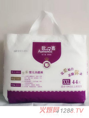 �W���ȫоyinge����ѝXXL44