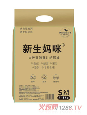 �������䱾ɫ�º�(ji��n)yinge����ѝS64