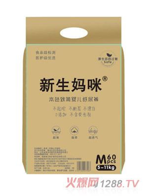 �������䱾ɫ�º�(ji��n)yinge����ѝM60