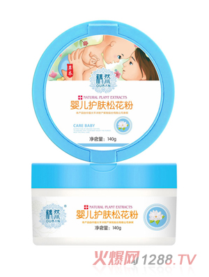 źȻyinge�o�w�ɻ���