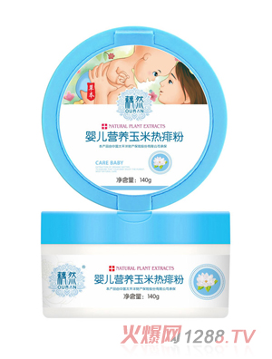 źȻyinge�I�B(y��ng)���ן����