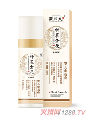 ���Ԫyinge�𻨸�