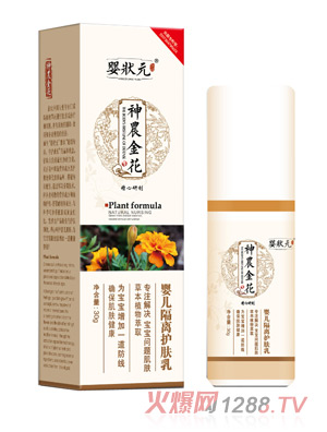 ���Ԫyinge���x�o�w��