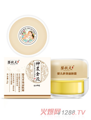 ���Ԫyinge��Ч���w˪