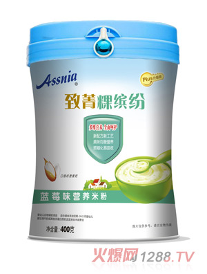 Assnia��ݼ�@�_���{ݮζ�I�B(y��ng)�׷۹��b