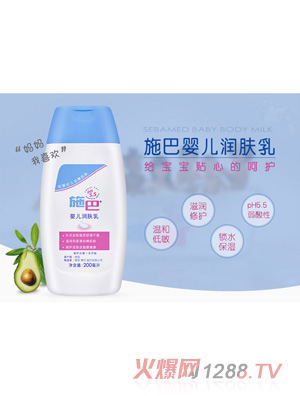 ʩ��yinge��(r��n)�w��200ml