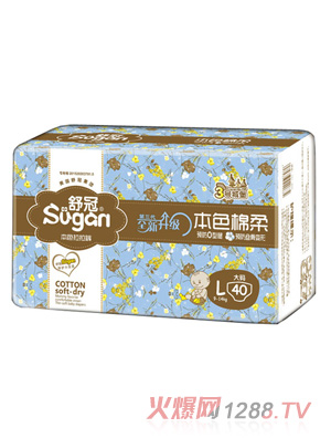 ��ڵ�����ȫ������(j��)��ɫ����ѝL40