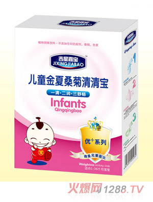 ���ǼΌ���ͯ����ɣ�����匚