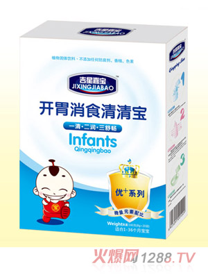 ���ǼΌ��_(k��i)θ��ʳ���匚