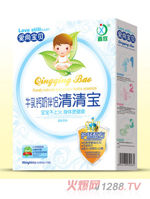 ���Ќ�ؐţ���}�̰�H���匚