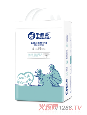 ǧ���yinge����ѝS�a