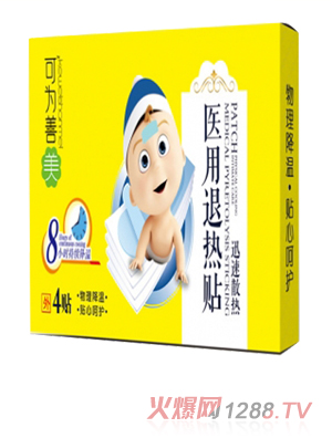 �ɞ������t(y��)���˟��N4�N