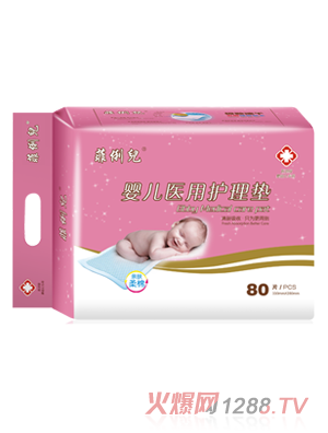 ������yinge�t(y��)���o��|