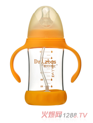 �n�в�ʿһ������Û�ⲣ����ƿ ��ɫ