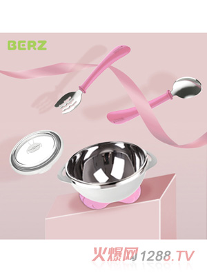 ؐ�ϲ��P䓃�ͯ�;߷�ɫ