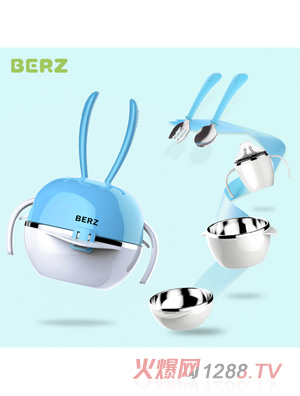 ؐ�ϲʺ��Ã�ͯ�;����b�{ɫ