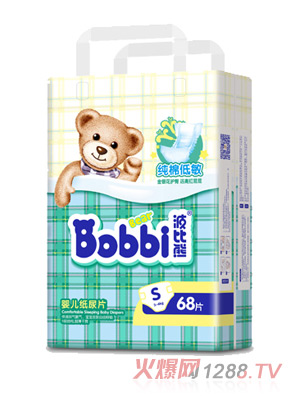 �����ܼ��޵����������ƬS68