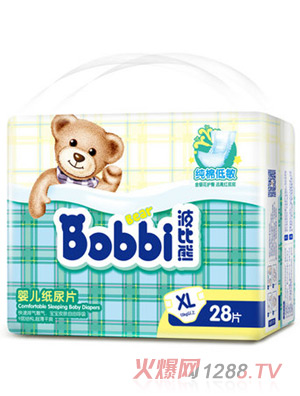 �����ܼ��޵���yinge����ƬXL28