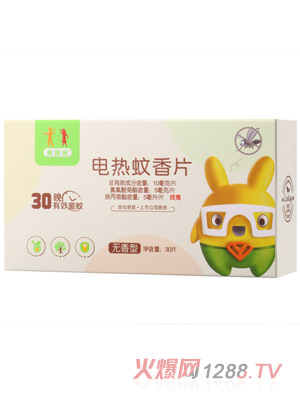 ؐ��늟�����Ƭ30Ƭ