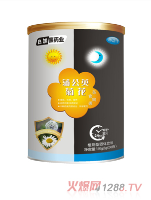 ������ѹ�Ӣ�ջ�ˎʳͬԴ���w���