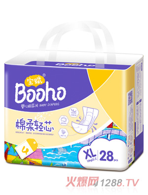 ���xyinge����ƬXL28