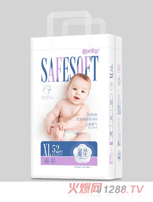 ���䌚ؐ������L�W(xu��)��ѝXL52