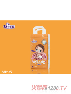 細心天使盈氧輕透+Airyinge學步褲L42