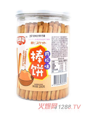 ����ͯ�������ζ