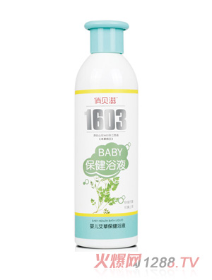 ��ؐ��yinge���ݱ���ԡҺ