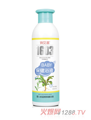 ��ؐ��yinge���{������ԡҺ