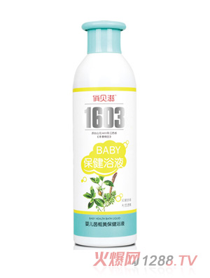 ��ؐ��yinge��d�S����ԡҺ