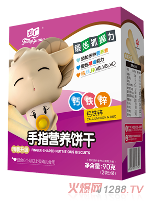 ���V��ָ�I(y��ng)�B(y��ng)ɣ��}�F�\��