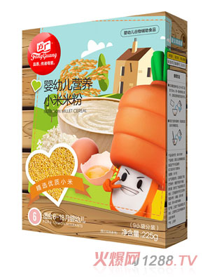 ���Vyingye�I�B(y��ng)С���׷�