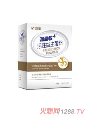 潤盈敏+活性益生菌粉