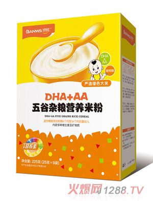 ����D(zhu��n)HA+AA����s�Z�I(y��ng)�B(y��ng)�׷ۺ��b