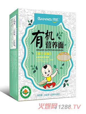 �����ЙC(j��)�I�B(y��ng)�棨���{(l��n)��ζ��