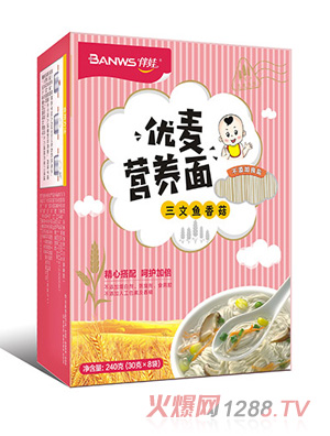 ���ރ�(y��u)���I(y��ng)�B(y��ng)�棨�����~(y��)�㹽��