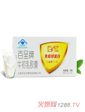 �ٳ���ţ�����z��5��