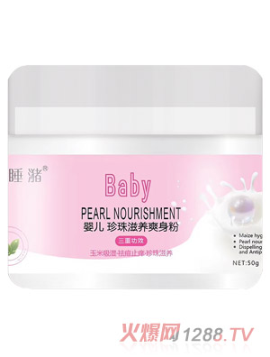 �˯��yinge�������B(y��ng)ˬ����