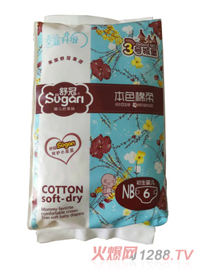 ���3̖(h��o)�Ǳ�yinge����ѝNB6