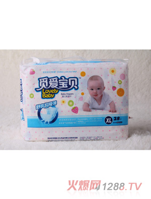 Ғ�ی�ؐyinge����ƬXL28