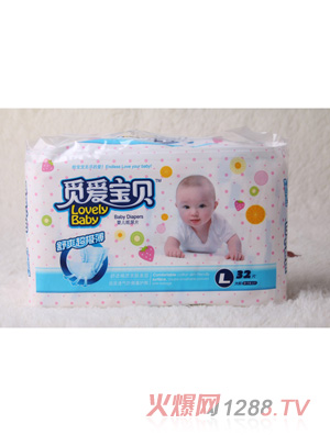 Ғ�ی�ؐyinge����ƬL30