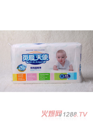 覓愛天使yinge紙尿片M44