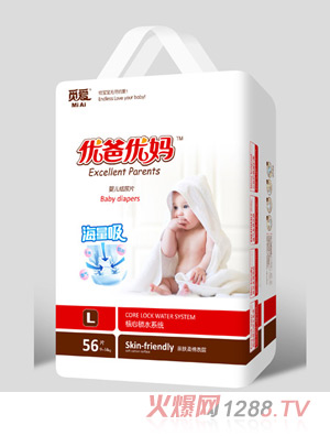 ��(y��u)�փ�(y��u)��������yinge����ƬL56