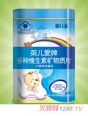 Ӣ�����ƶ�N�S���صV���|(zh��)Ƭ