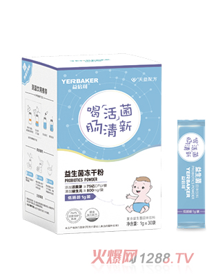 �汶��ȫ��Ԫ���ɷۺ��b ���c�g