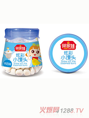 �������Ų�С�z�^����ζ��98g��