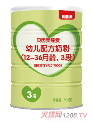 ؐ�������(��i)youe�䷽�̷�3��908��