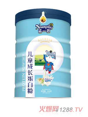 �Zһ����ͯ���L���׷�